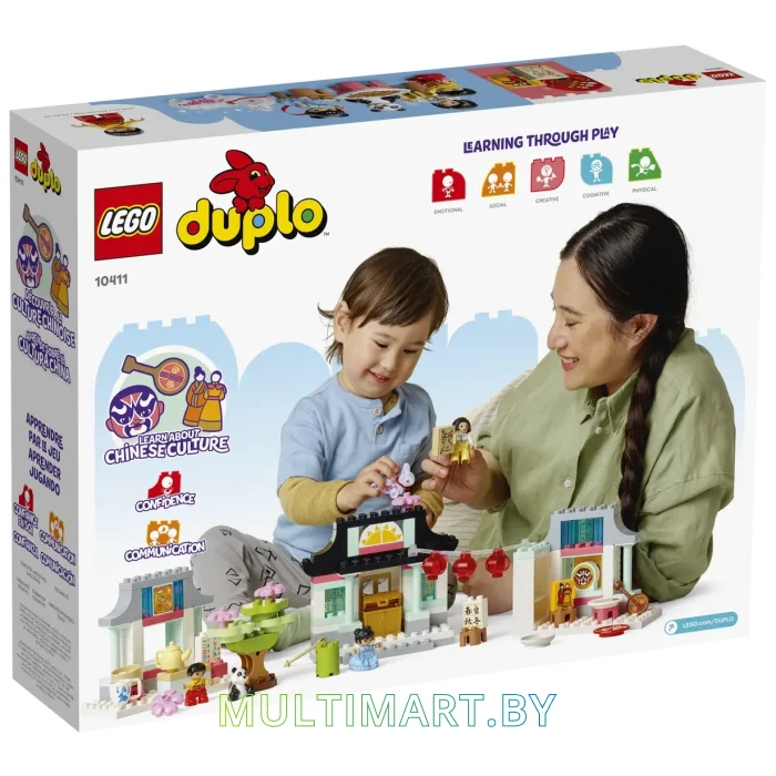 Конструктор LEGO Duplo 10411 Изучаем китайскую культуру